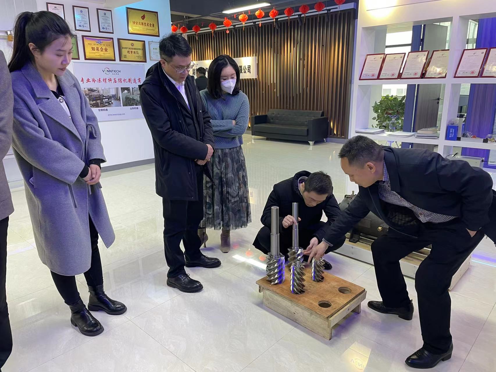 研究中心